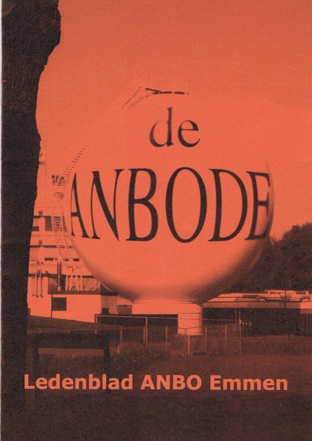 anbode-4-3