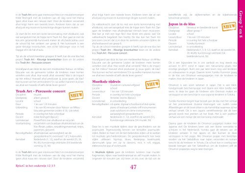 download hier de brochure 2012 - 2013 - Cultuureducatie Leiden