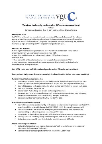 Vacature taalkundig onderzoeker OF onderzoeksassistent