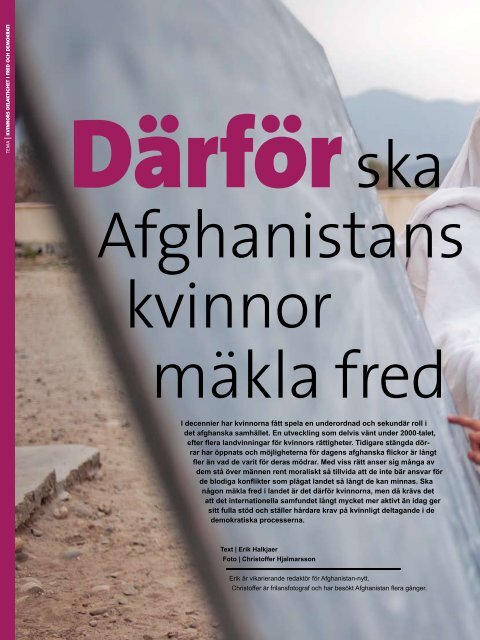 Här - Svenska Afghanistankommittén