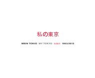 MEIN TOKIO MY TOKYO 1953/2013 - edition esefeld & traub