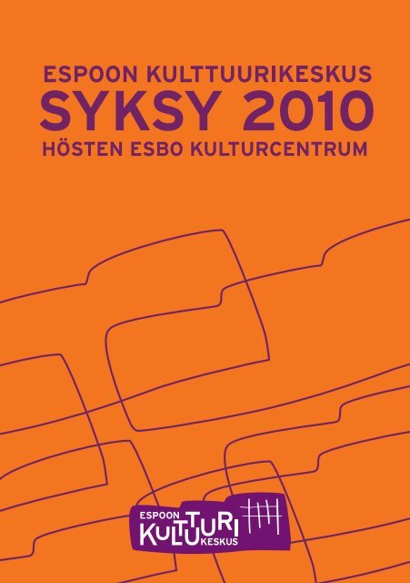 TAPIOLA SINFONIETTA