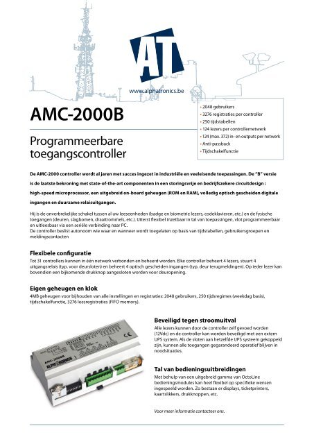 AMC-2000B - EHM