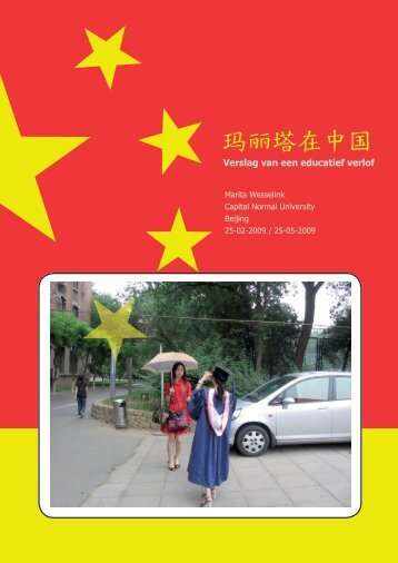 Report - China Blog - Universiteit Twente