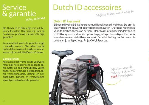 De Dutch ID E-Bike brochure