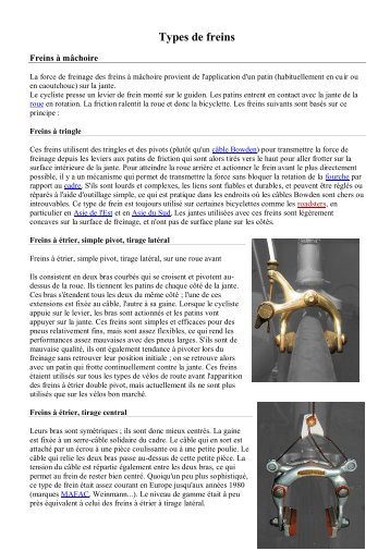 Types de freins - Collège Louis Guilloux
