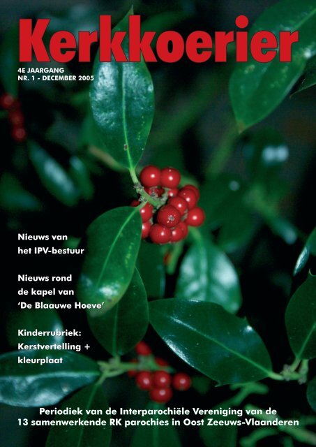 Kerst - Naam