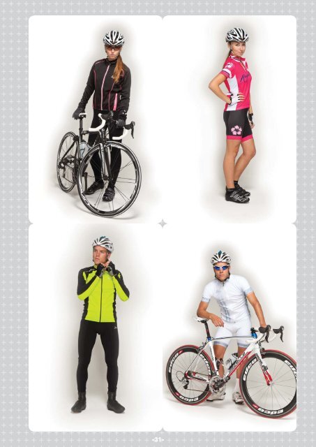 cycling collection 2013 - Rogelli