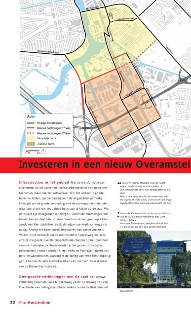 Plan Amsterdam - De Amstel Verandert