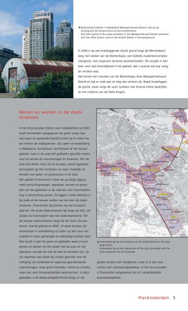 Plan Amsterdam - De Amstel Verandert