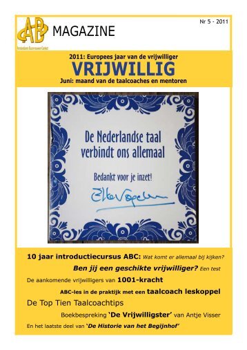 ABC Magazine juni 2011 - Amsterdams Buurvrouwen Contact