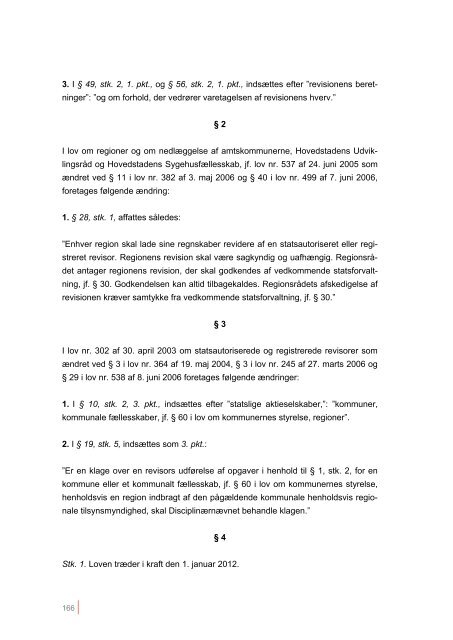 kommunal og regional revision sagkundskab, uafhængighed