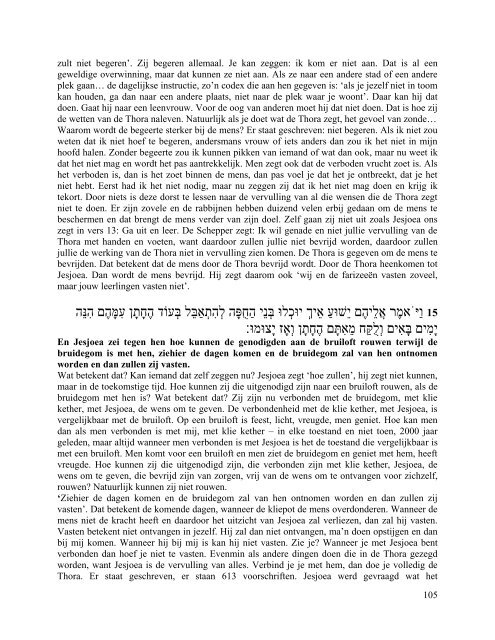 Deel 2 - Kabbalah-arizal.nl