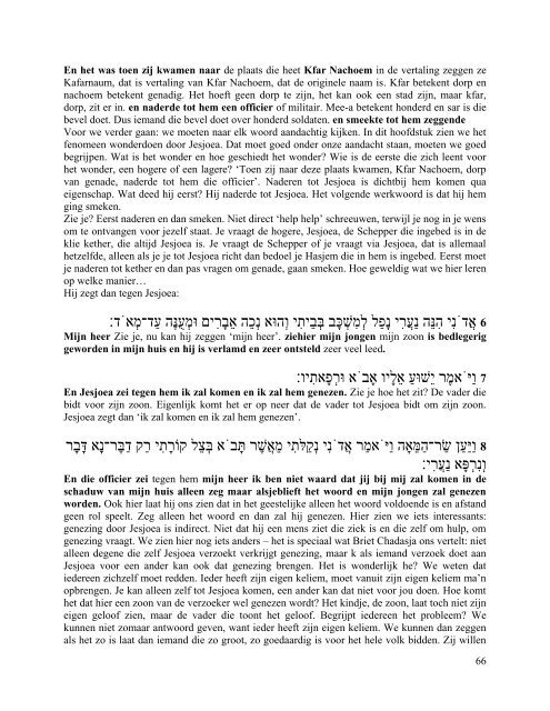 Deel 2 - Kabbalah-arizal.nl