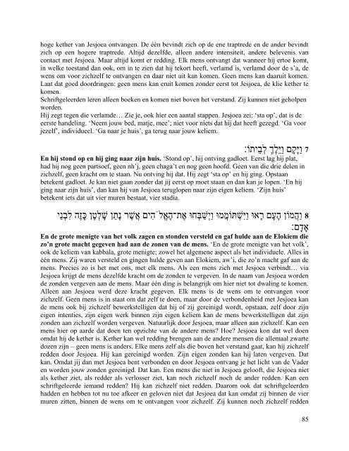 Deel 2 - Kabbalah-arizal.nl