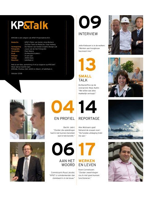 KP&Talk
