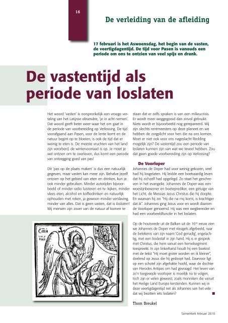 De verleiding van de afleiding - Bisdom Haarlem