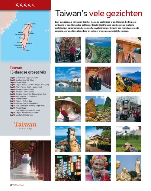 Brochure - VNC Asia Travel