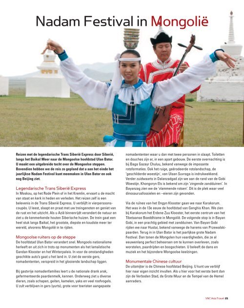 Brochure - VNC Asia Travel