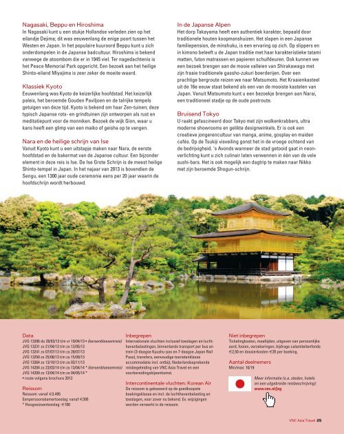 Brochure - VNC Asia Travel