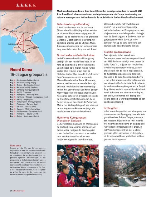 Brochure - VNC Asia Travel