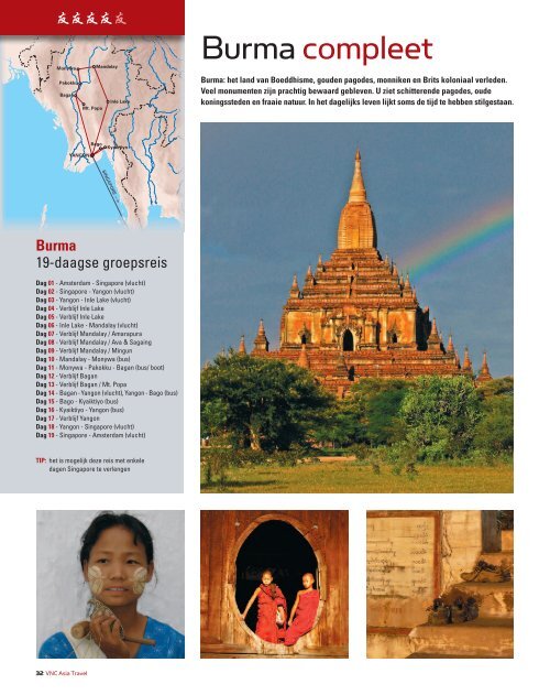 Brochure - VNC Asia Travel