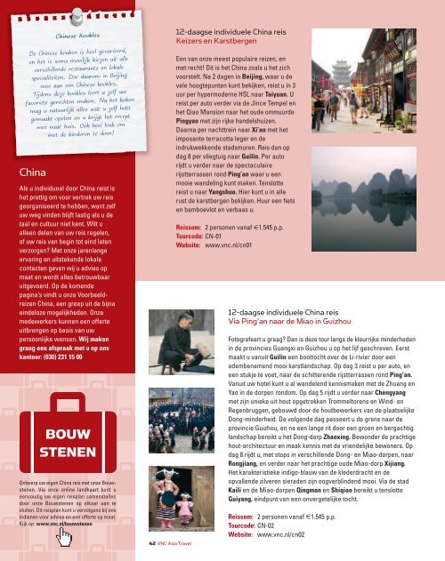 Brochure - VNC Asia Travel