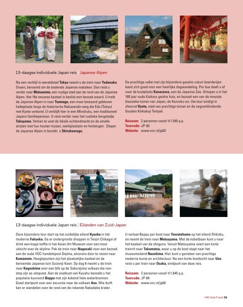 Brochure - VNC Asia Travel