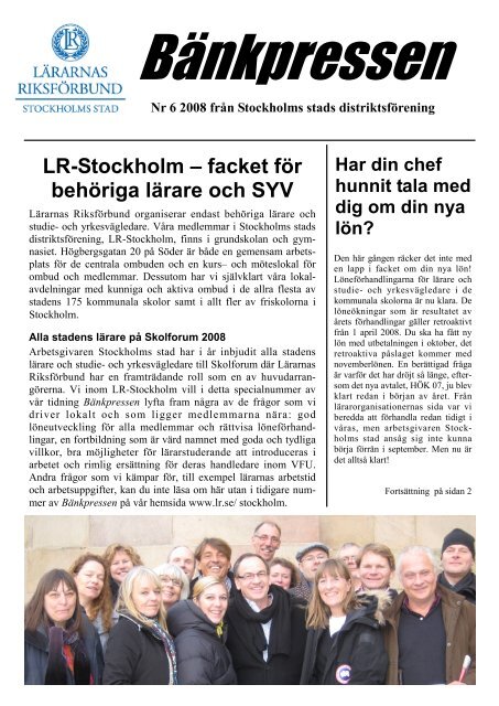 LR-Stockholm – facket för behöriga lärare och SYV - Lärarnas ...