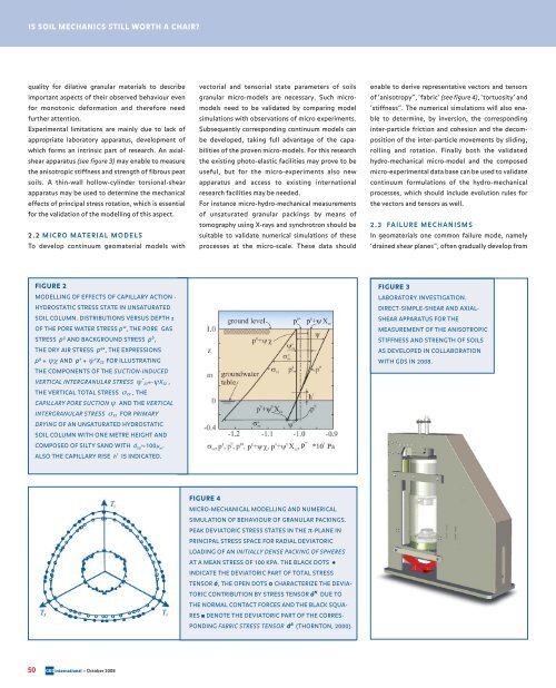 i137 GEO binnen - GeoTechniek