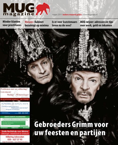 Gebroeders Grimm voor uw feesten en partijen - MUGweb