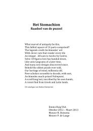 Het Stomachion - KNAW Onderwijsprijs