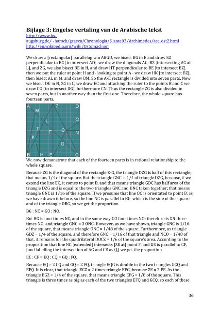 Het Stomachion - KNAW Onderwijsprijs
