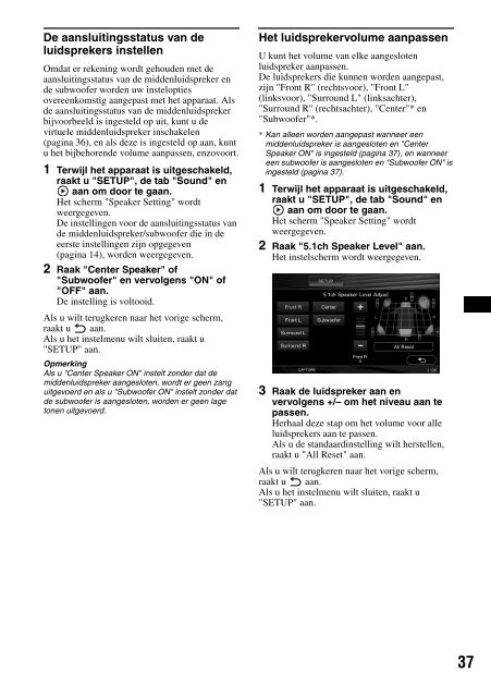 Sony XAV-W1 Car Radio OWNER'S MANUAL Operating Instructions ...