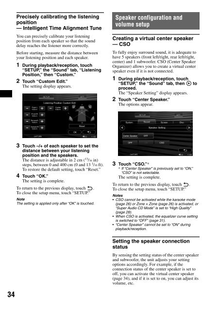 Sony XAV-W1 Car Radio OWNER'S MANUAL Operating Instructions ...