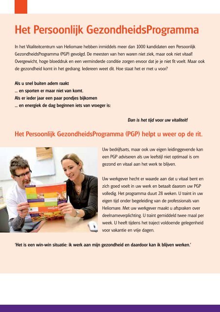 Persoonlijk GezondheidsProgramma - Heliomare