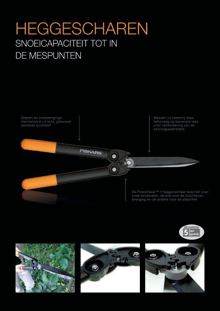 TUIN CaTalogUS 2011 - Fiskars