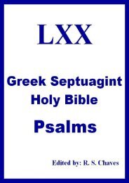 The Book of Psalms in greek language.pdf