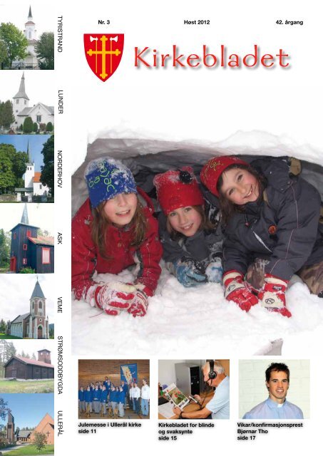 Kirkebladet - Ullerål kirke