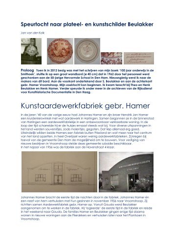 Kunstaardewerkfabriek gebr. Hamer