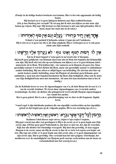 Leer Siddoer - Kabbalah-arizal.nl