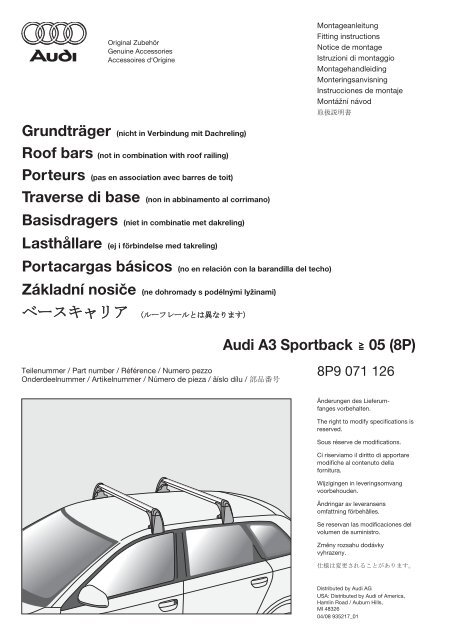 Audi A3 Sportback 05 (8P) - Audi Genuine Parts & Accessories eStore