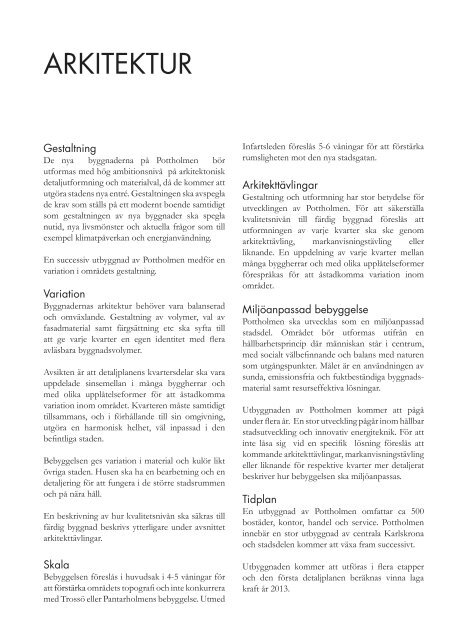 04. Gestaltningsprogram Pottholmen.pdf, 3098 kb - Karlskrona ...