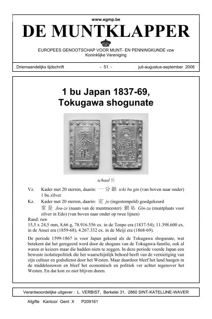 1 bu Japan 1837-69, Tokugawa shogunate - Egmp