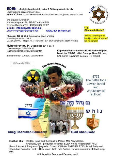 Därför Är Malmö En Av Sveriges Mest Spännande Tech-Städer: Innovativt & Framtidsfokuserat