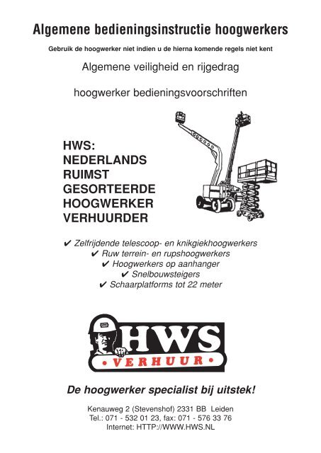 Algemene bedieningsinstructie hoogwerkers - Hws