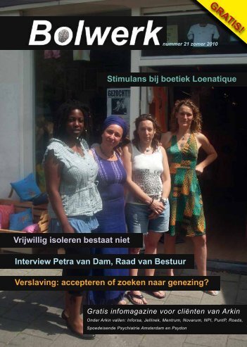 Nummer 21 - Zomer 2010 - Lydia van der Weide