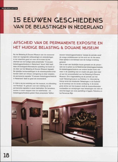 VERHUIZEN & AFSCHEID NEMEN - Belasting & douane museum