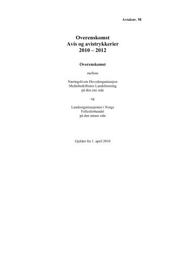 Avisoverenskomsten - Fellesforbundet