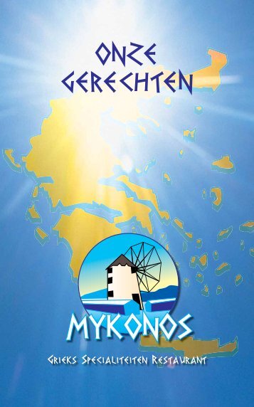 ONZE GERECHTEN - Grieks Restaurant Mykonos Weert